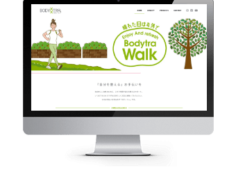 ボディトレWebサイトキャプチャー画像