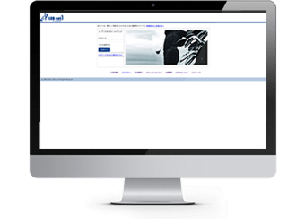 LOB-NETWebサイトキャプチャー画像