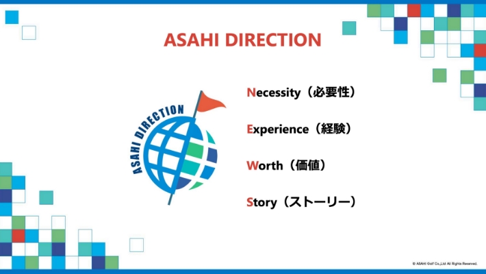 ASAHIDIRECTION