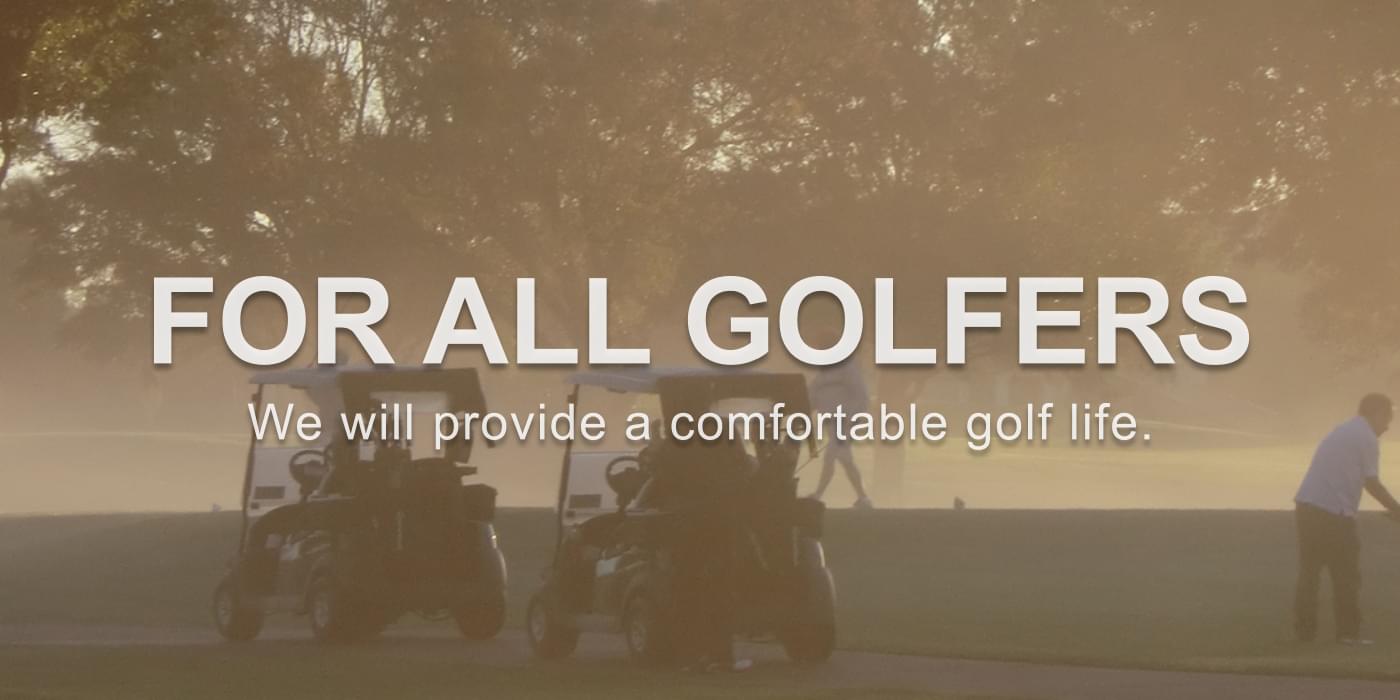 FOR ALL GOLFERS - it will provide a comfortable golf life.