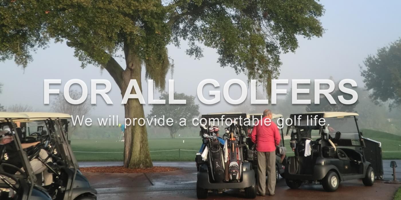 FOR ALL GOLFERS - it will provide a comfortable golf life.
