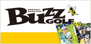 BUZZ GOLF