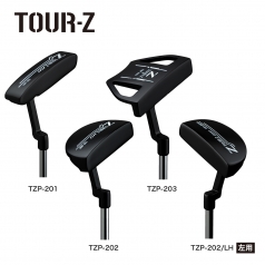 TOUR-Z オリジナルパターの商品画像 コスパ抜群！オーソドックスで構えやすい特種合金製パターゴルフデビューにもおすすめです！