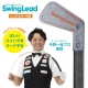 SwingLeedの商品画像
